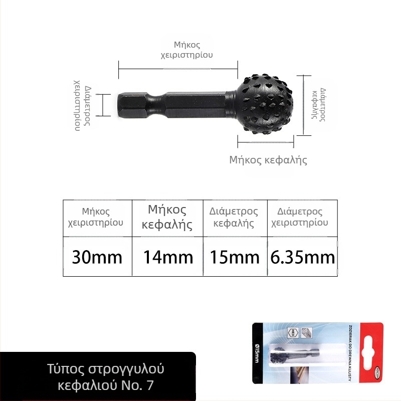 Περιστροφικό αρχείο με εξάγωνο άξονα για ξυλουργική και γλυπτική ρίζων – Ατσάλι 45#, κατάλληλο για ξύλο, μαλακό μέταλλο και πλαστικό, προσαρμοσμένη επεξεργασία, σετ ηλεκτρικού λείανσης