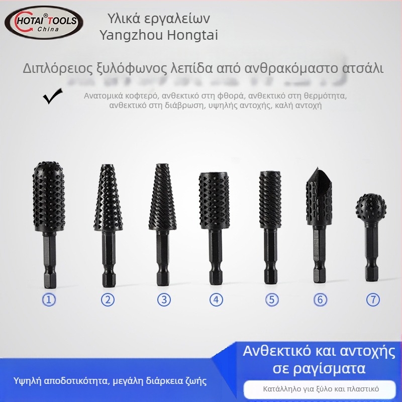 Περιστροφικό αρχείο με εξάγωνο άξονα για ξυλουργική και γλυπτική ρίζων – Ατσάλι 45#, κατάλληλο για ξύλο, μαλακό μέταλλο και πλαστικό, προσαρμοσμένη επεξεργασία, σετ ηλεκτρικού λείανσης