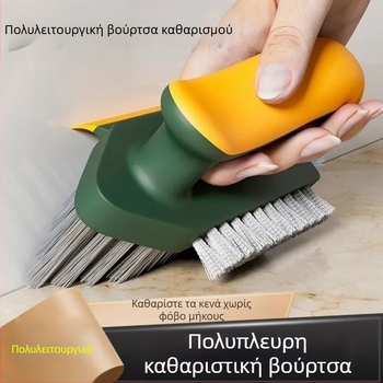 Πολυλειτουργική βούρτσα για ραφές και δάπεδο, κατάλληλη για μπάνιο και κουζίνα, ίνα καθαρισμού για κενά ανάμεσα σε πλακίδια