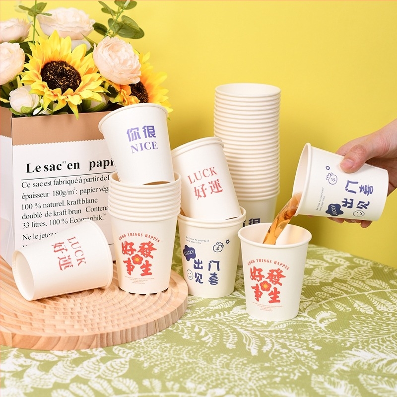 Μίας χρήσης χάρτινο ποτήρι με επίστρωση, 201–300 ml, σχέδιο καρτούν, ποτήρι γάλακτος σόγιας, για κρύα ροφήματα