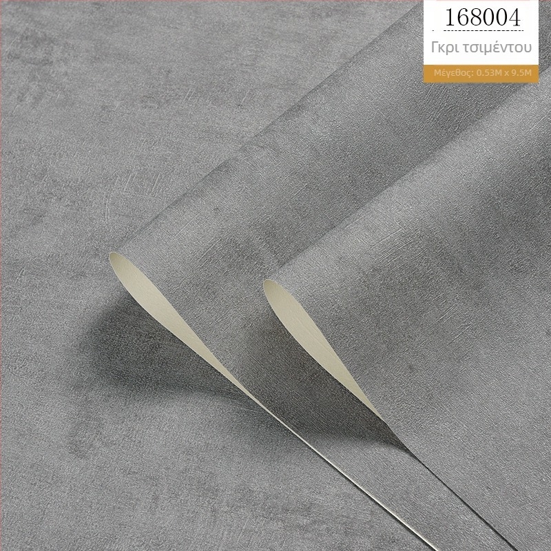 PVC ταπετ τοίχου με βιομηχανικό στυλ, απλό σχέδιο – Αντιστατικό, ανάγλυφη υφή, αδιάβροχο