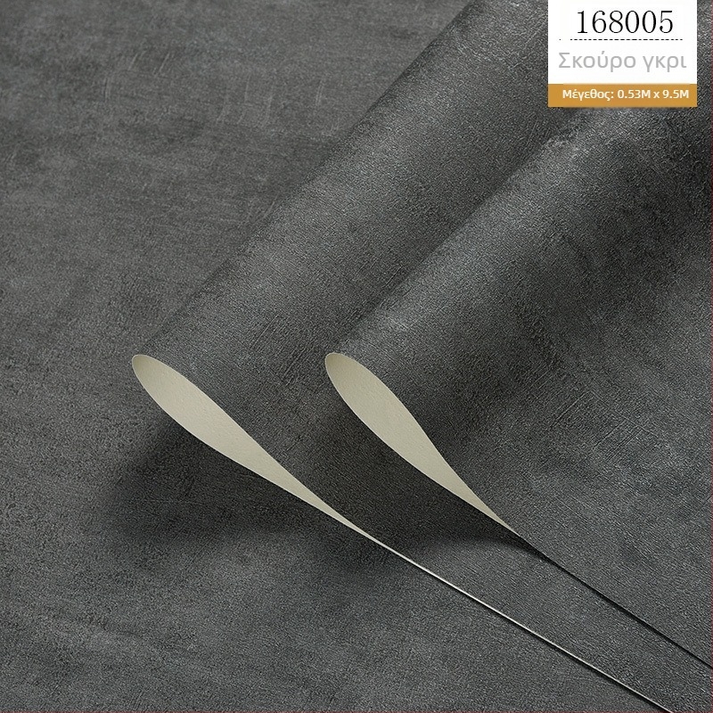 PVC ταπετ τοίχου με βιομηχανικό στυλ, απλό σχέδιο – Αντιστατικό, ανάγλυφη υφή, αδιάβροχο