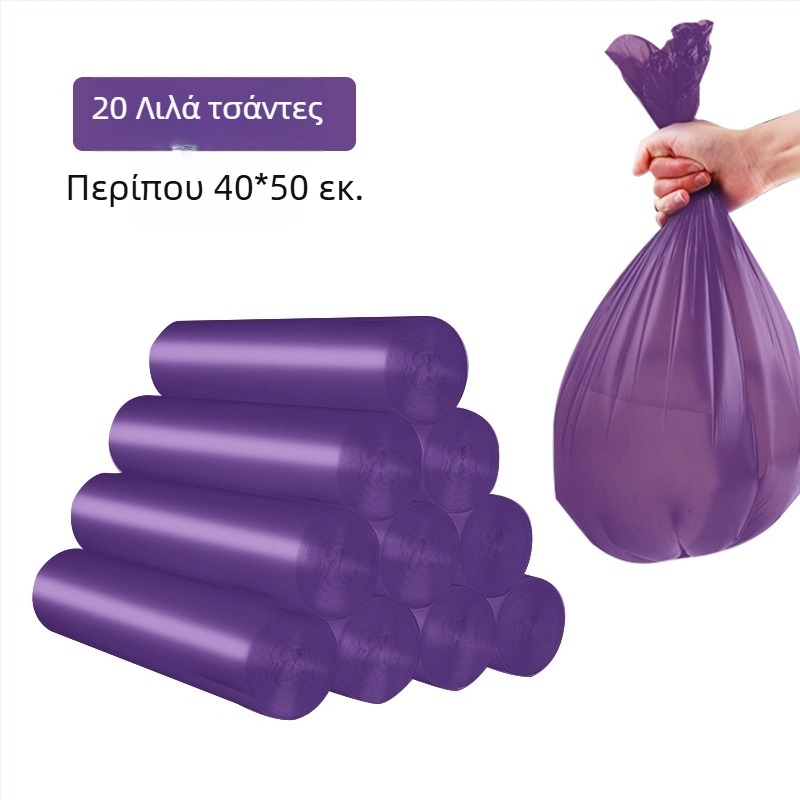 Πλαστική παχύτερη σακούλα απορριμμάτων, μιας χρήσης, με επίπεδη άκρη, οικιακή χρήση (Πλαστικό · Μη βιοδιασπώμενο · Με επίπεδη άκρη · Μίας χρήσης · Οικιακή χρήση)