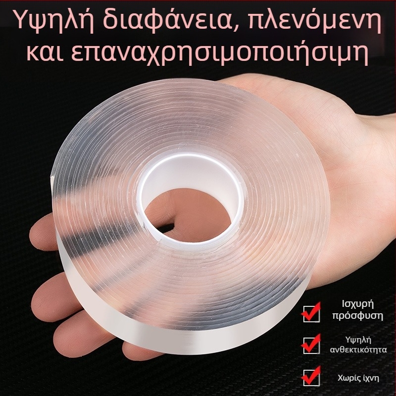 Νάνο διπλής όψεως ταινία — Μάρκα JIUMO; Υλικό: Ακρυλικό; Τρόπος στήριξης: Κολλώδης; Κυκλοφορία στην αγορά: 2023; Κατηγορία προϊόντος: Κούμπωμα με βεντούζα