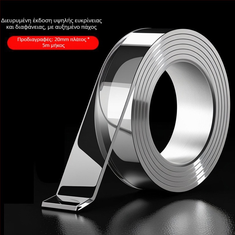 Νάνο διπλής όψεως ταινία — Μάρκα JIUMO; Υλικό: Ακρυλικό; Τρόπος στήριξης: Κολλώδης; Κυκλοφορία στην αγορά: 2023; Κατηγορία προϊόντος: Κούμπωμα με βεντούζα