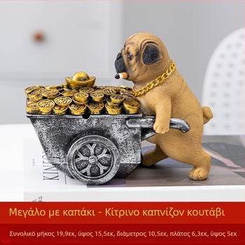 Τασάκι από ρητίνη, στυλ Nordic, με καπάκι, για οικιακή και επαγγελματική χρήση