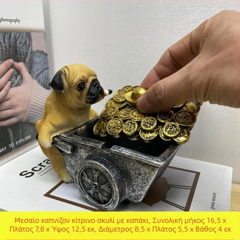 Τασάκι από ρητίνη, στυλ Nordic, με καπάκι, για οικιακή και επαγγελματική χρήση