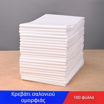 100 σεντόνια κρεβατιού μιας χρήσης από μη υφαντό ύφασμα, παχύτερα, για σαλόνια ομορφιάς, μασάζ και ξενοδοχεία