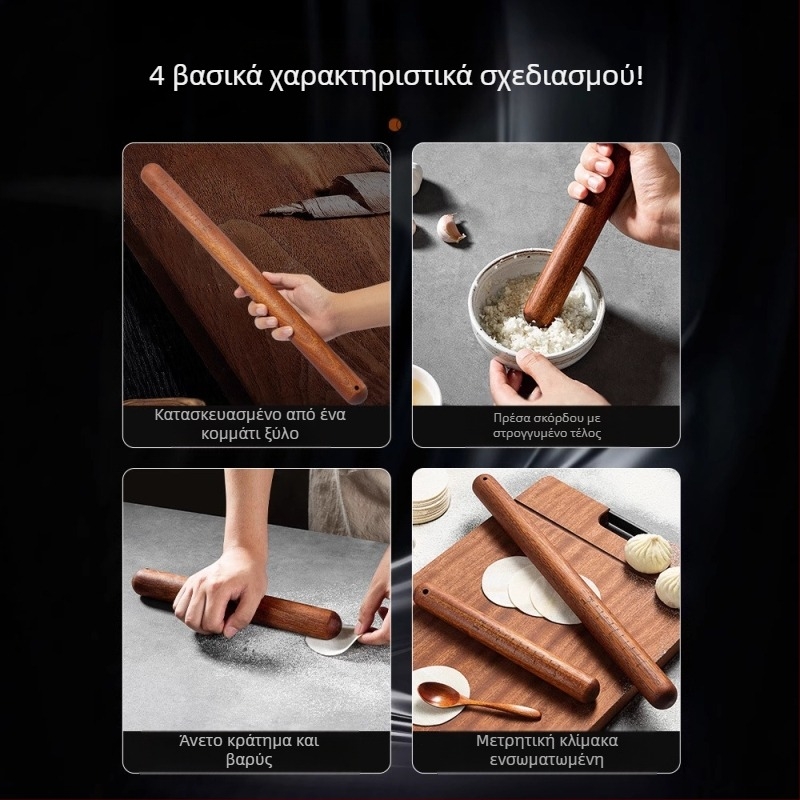 Πλάστης από σανταλόξυλο — Μάρκα: Double Gun; Υλικό: σανταλόξυλο; Στυλ: Μοντέρνο απλό; Σετ: 3 τεμάχια