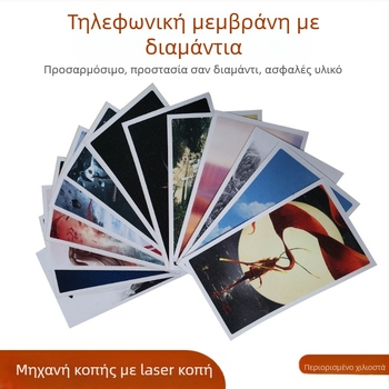 Προστασία οθόνης τηλεφώνου PET, εμπρόσθιο φιλμ, HD ευκρίνεια