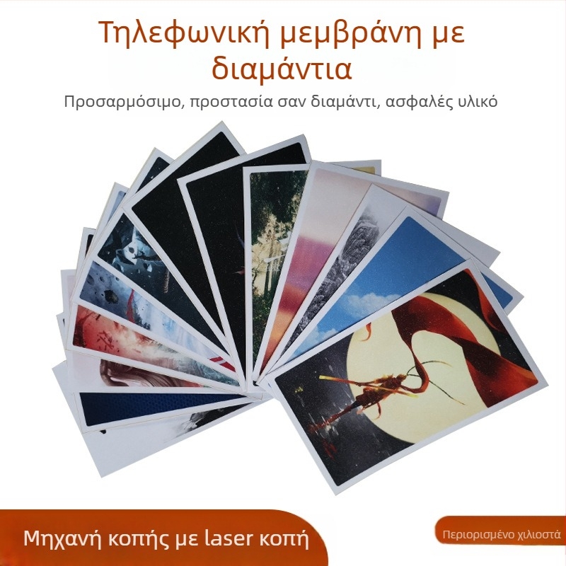 Προστασία οθόνης τηλεφώνου PET, εμπρόσθιο φιλμ, HD ευκρίνεια