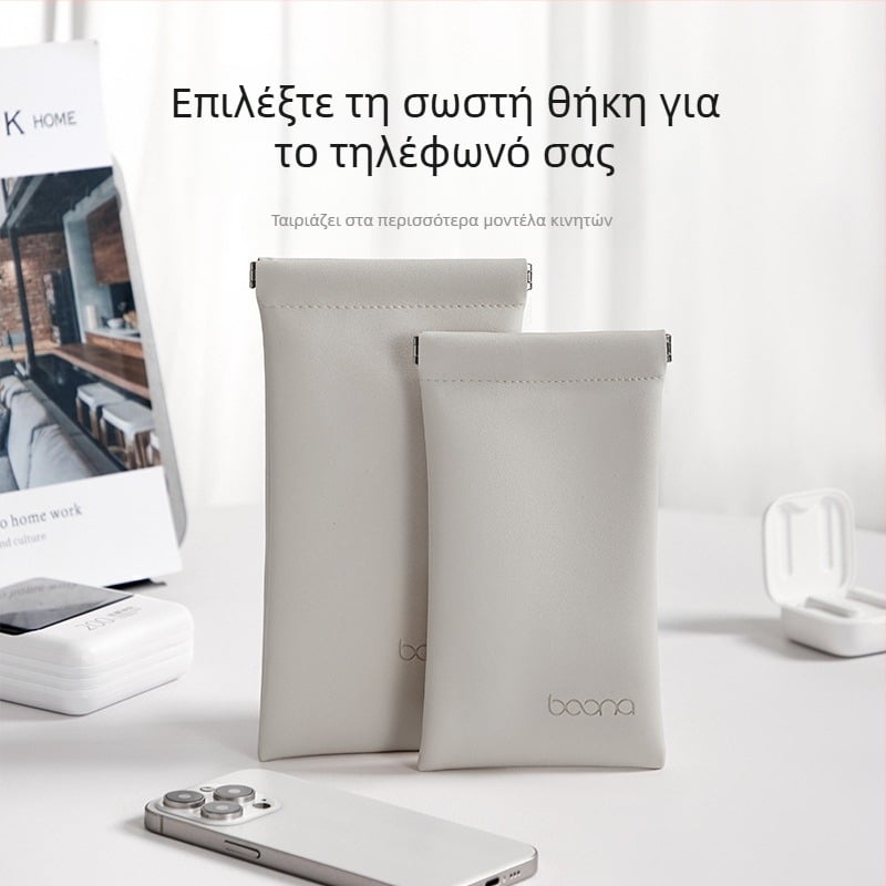 Θήκη προστασίας κινητού τηλεφώνου με ανάγλυφο PU, κορδόνι αυτοκλεισίματος, χωρητικότητα 2 kg, μοντέλο G005, συσκευασία 3C ηλεκτρονικών ειδών