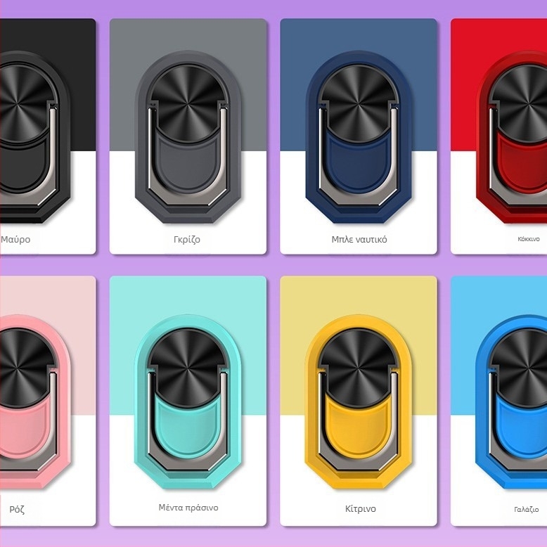 Yi Simi παγκόσμια βάση αυτοκινήτου για κινητό τηλέφωνο με δαχτυλιδωτή στήριξη, κατασκευή από σίδηρο και πλαστικό, κατασκευή με έγχυση, συμβατό με όλα τα μοντέλα τηλεφώνων