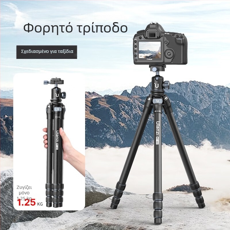 MT Series Τρίποδο για κινητό τηλέφωνο και κάμερα, καθολική συμβατότητα