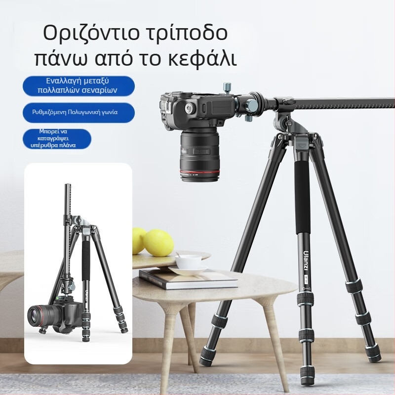 MT Series Τρίποδο για κινητό τηλέφωνο και κάμερα, καθολική συμβατότητα