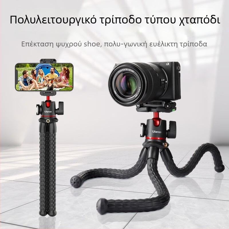 MT Series Τρίποδο για κινητό τηλέφωνο και κάμερα, καθολική συμβατότητα
