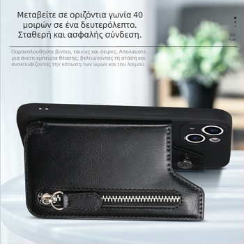 Πολυλειτουργική θήκη καρτών από PU δέρμα με μαγνητική βάση αυτοκινήτου, θήκη για κέρματα και επεκτάσιμες θήκες καρτών