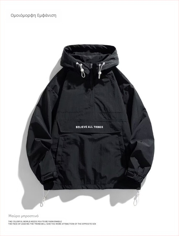 Unisex μπουφάν με κουκούλα, τριπτή προστασία, τσέπες τύπου patch (3), ψηλός γιακά, ύφασμα μίγματος βαμβακιού-πολυεστέρα, για άνοιξη-φθινόπωρο