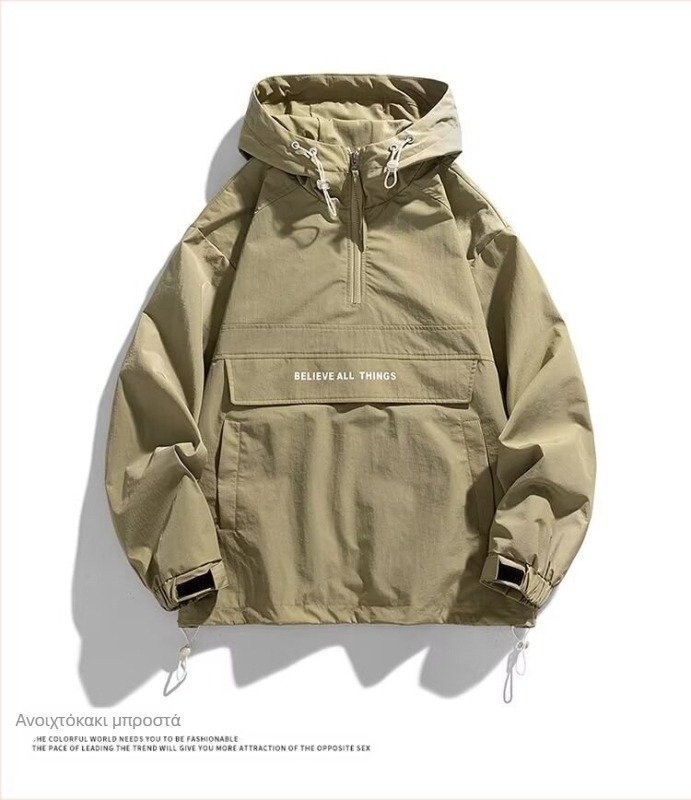 Unisex μπουφάν με κουκούλα, τριπτή προστασία, τσέπες τύπου patch (3), ψηλός γιακά, ύφασμα μίγματος βαμβακιού-πολυεστέρα, για άνοιξη-φθινόπωρο