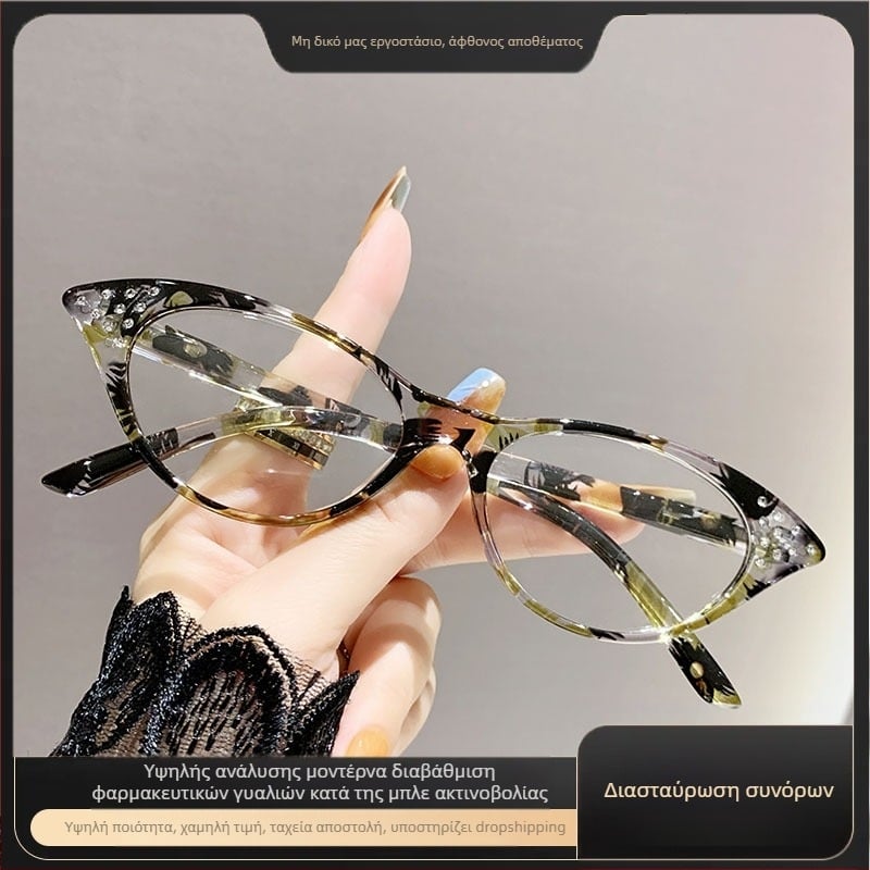 Γυαλιά ανάγνωσης με αντι-μπλε φως, πλήρης σκελετός από PC, φακοί AC, για πρεσβυωπία, Φθινόπωρο 2024