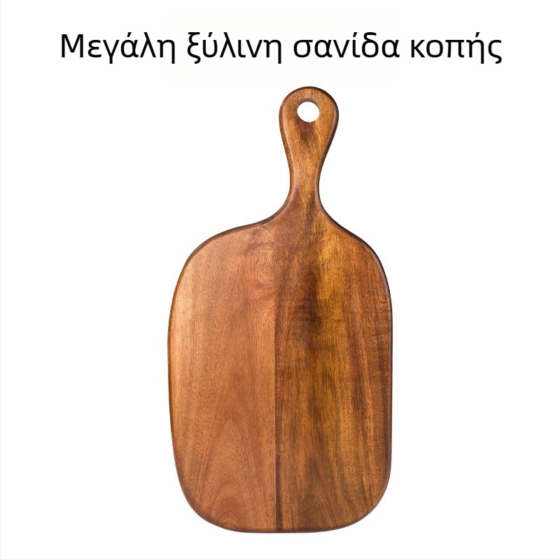 Ξύλινη σανίδα κοπής με χερούλι από ακακία – αντίκα-στυλ, πολυχρηστική κουζίνας σανίδα για πίτσα, μπριζόλα, φρούτα και ψωμί