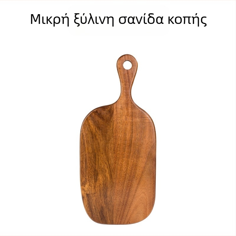 Ξύλινη σανίδα κοπής με χερούλι από ακακία – αντίκα-στυλ, πολυχρηστική κουζίνας σανίδα για πίτσα, μπριζόλα, φρούτα και ψωμί