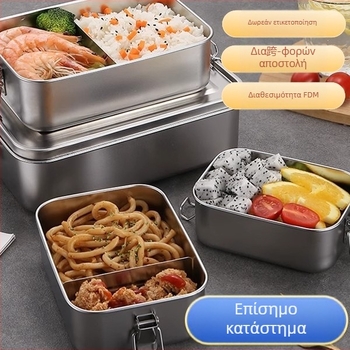 Κουτί γευμάτων από ανοξείδωτο χάλυβα 304 με διαχωριστές, ρετρό στυλ, χωρητικότητα 800–1000 ml