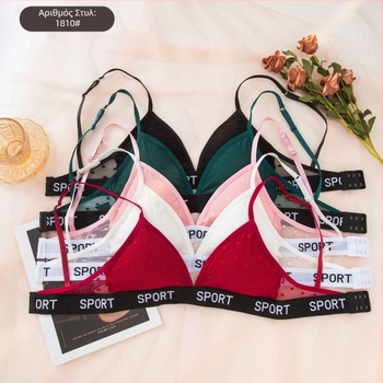 Δαντελένιο wireless σετ εσωρούχων με τρίγωνες κάψες, push-up και συγκράτηση, δροσερά εσώρουχα σε σχήμα καρδιάς με βαμβακερή επένδυση