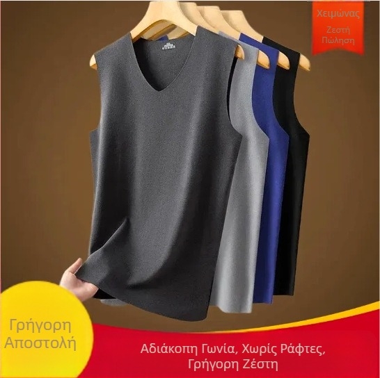 Ανδρικό ζεστό γιλέκο πολυεστέρα, V-λαιμόκοψη, βασικό στρώμα, μονόστρωτο, μεσαίο πάχος 161-180 g/m²