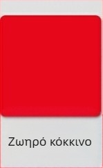 Κάρτες DIY από χαρτόνι για παιδιά – χειροποίητο χαρτόνι ζωγραφικής, παχύ διακοσμητικό χαρτόνι για χειροτεχνίες; Υλικό: Χαρτί; Συσκευασία: 100 φύλλα ανά πακέτο; Ομαλότητα: 100; Λευκότητα: 100