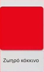 Κάρτες DIY από χαρτόνι για παιδιά – χειροποίητο χαρτόνι ζωγραφικής, παχύ διακοσμητικό χαρτόνι για χειροτεχνίες; Υλικό: Χαρτί; Συσκευασία: 100 φύλλα ανά πακέτο; Ομαλότητα: 100; Λευκότητα: 100