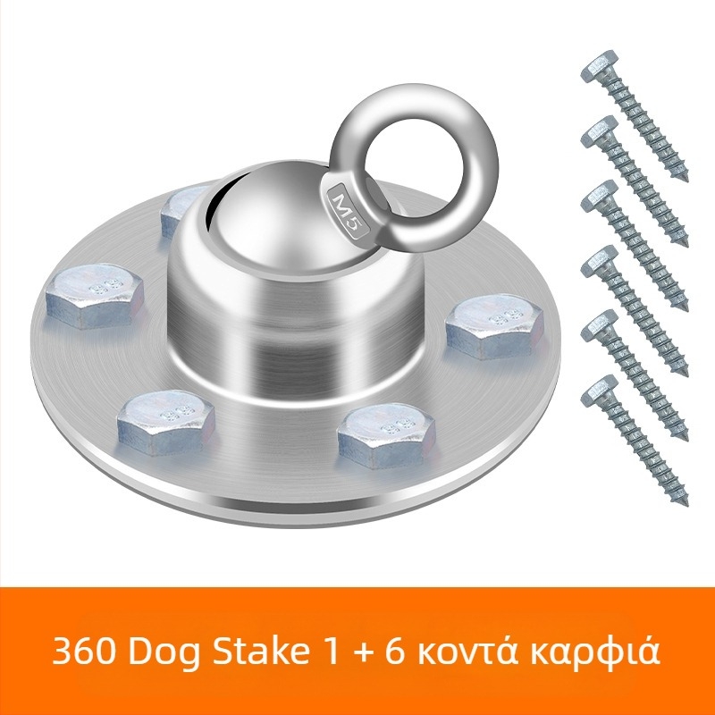 Εξωτερικό σετ στύλου σκύλου με 360° περιστροφή και βάση γης με σπειροειδείς βίδες — Ανοξείδωτος χάλυβας, Yongyao YY001042/3/4/5, Κατηγορία: Αλυσίδες, Σχοινιά και Λουριά κατοικίδιων
