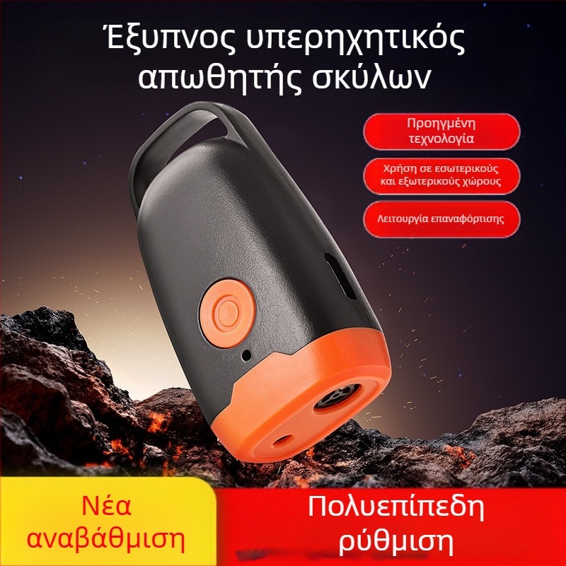 Dexin υπερηχητικός απωθητής σκύλων – ισχυρός με μακρινή εμβέλεια εκπαίδευσης για εξωτερική χρήση και προσωπική προστασία; πλαστική κατασκευή; καθολική χρήση.