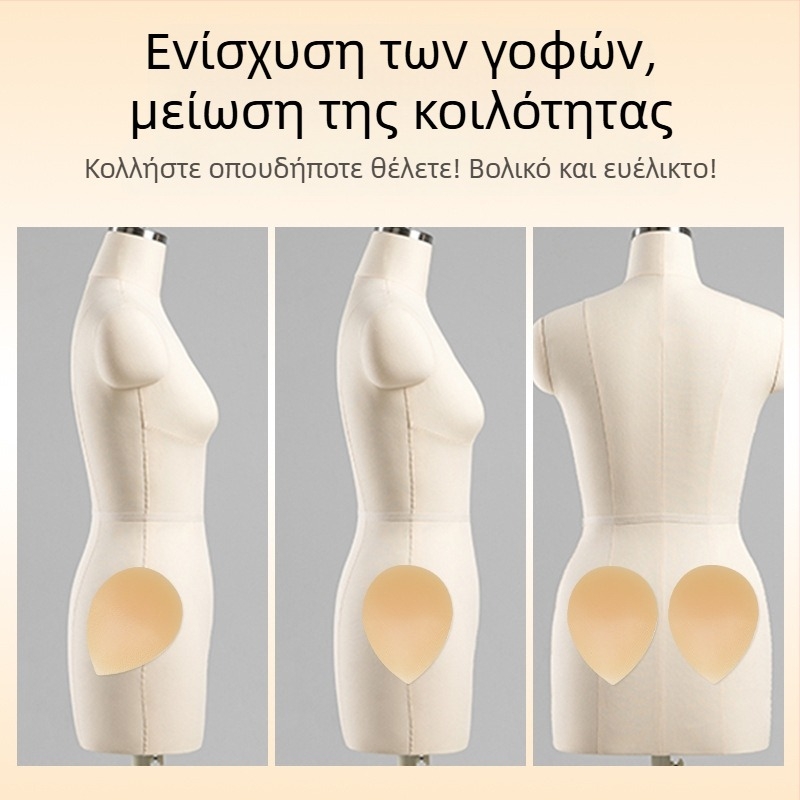 Πάτος σιλικόνης για αύξηση γοφών, παχύς, αυτοκόλλητος, αόρατος και χωρίς ίχνη — Xinrui Lover, Ντόνγκουαν