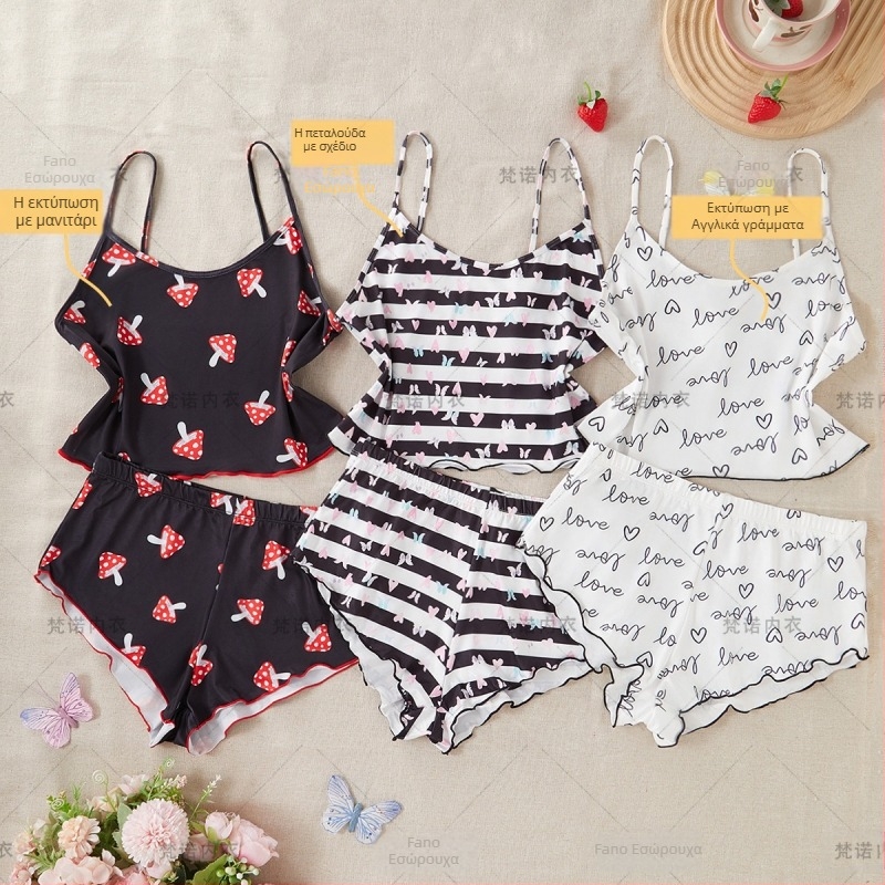 Σετ νυχτερινών ρούχων με τιράντες για γυναίκες - 90-95% πολυεστέρας, αναπνεόμενο, χωρίς ραφές, άνετο, γλυκό και χαριτωμένο στυλ