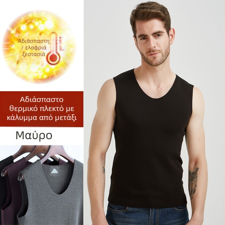 Ανδρικό γιλέκο με φαρδιά ραφή ώμων, V-λαιμό, ανάμειξη κασμίρ-μετάξι, παχύ ύφασμα για φθινοπωρινή και χειμερινή χρήση