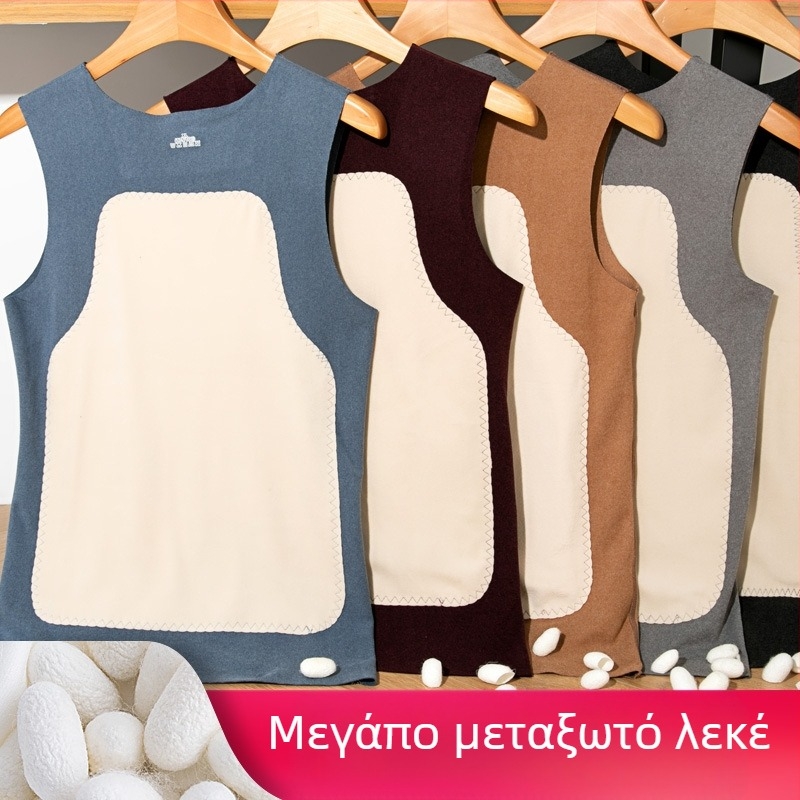 Ανδρικό γιλέκο με φαρδιά ραφή ώμων, V-λαιμό, ανάμειξη κασμίρ-μετάξι, παχύ ύφασμα για φθινοπωρινή και χειμερινή χρήση