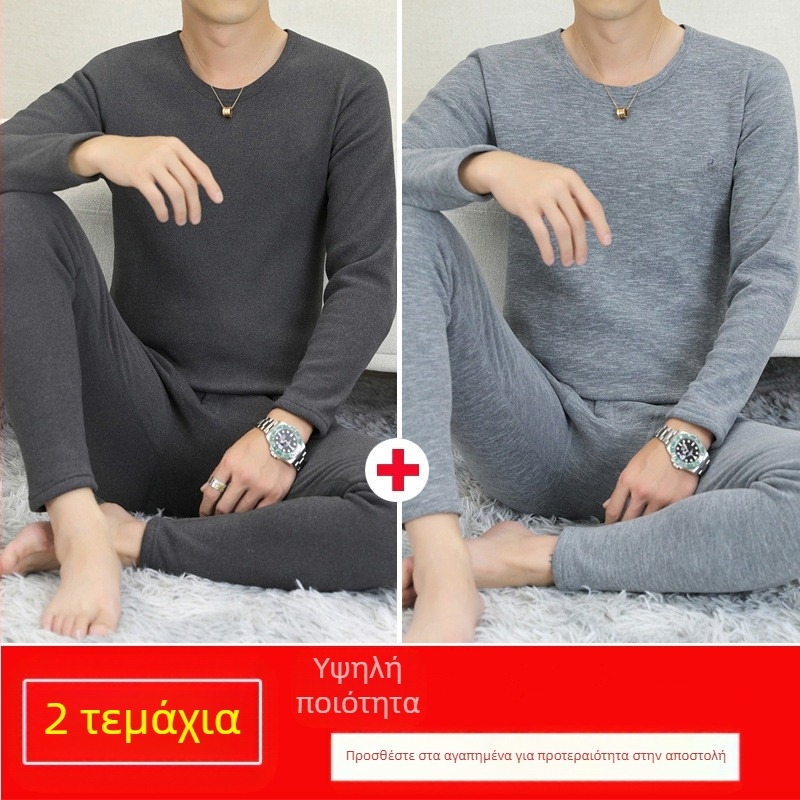 Ανδρικό σετ θερμικών εσωρούχων με φλις επένδυση και βελούδινο εσωτερικό, μισουψωμένος λαιμός, μακριά μανίκια και παντελόνια, μονόχρωμο, μεσαίο βάρος 181–200 g/m²