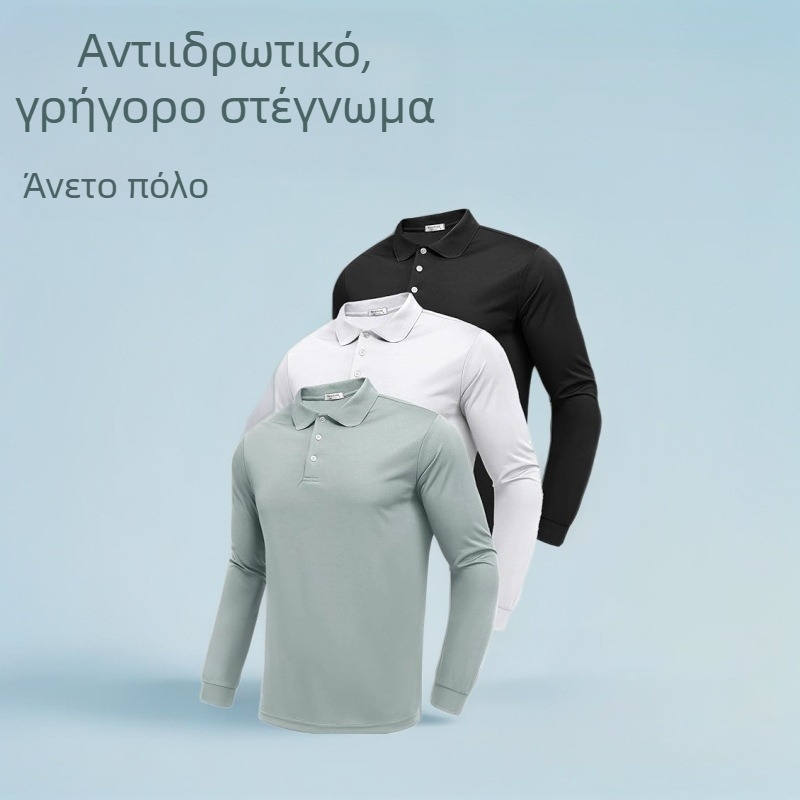 Ανδρικό polo πουκάμισο με μακρύ μανίκι, στενή γραμμή, πολυεστέρας 95%, μπλοκ μοτίβο