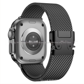 Xin qihang Μεταλλική μιλανέζικη ζώνη για Apple Watch Ultra 2 με μαγνητικό κούμπωμα και κουμπί αλεξίπτωτου