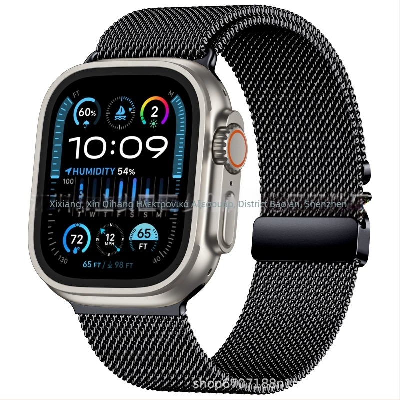 Xin qihang Μεταλλική μιλανέζικη ζώνη για Apple Watch Ultra 2 με μαγνητικό κούμπωμα και κουμπί αλεξίπτωτου