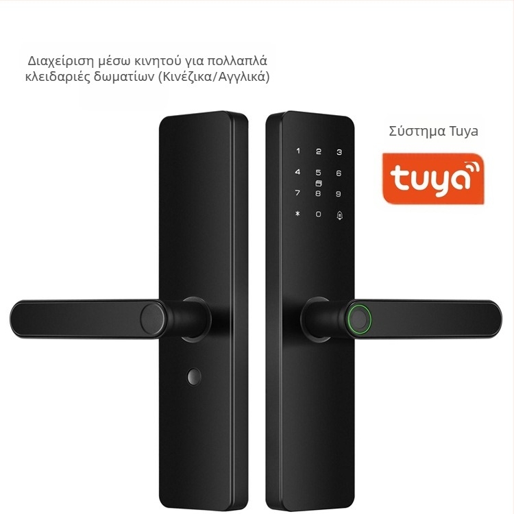 Έξυπνο ηλεκτρονικό κλείδωμα πόρτας για εσωτερικές ξύλινες πόρτες με δακτυλικό αποτύπωμα, ανάγνωση παλάμης, κωδικό, αναγνώριση προσώπου και εξ αποστάσεως ξεκλείδωμα· πάνελ από κράμα αλουμινίου