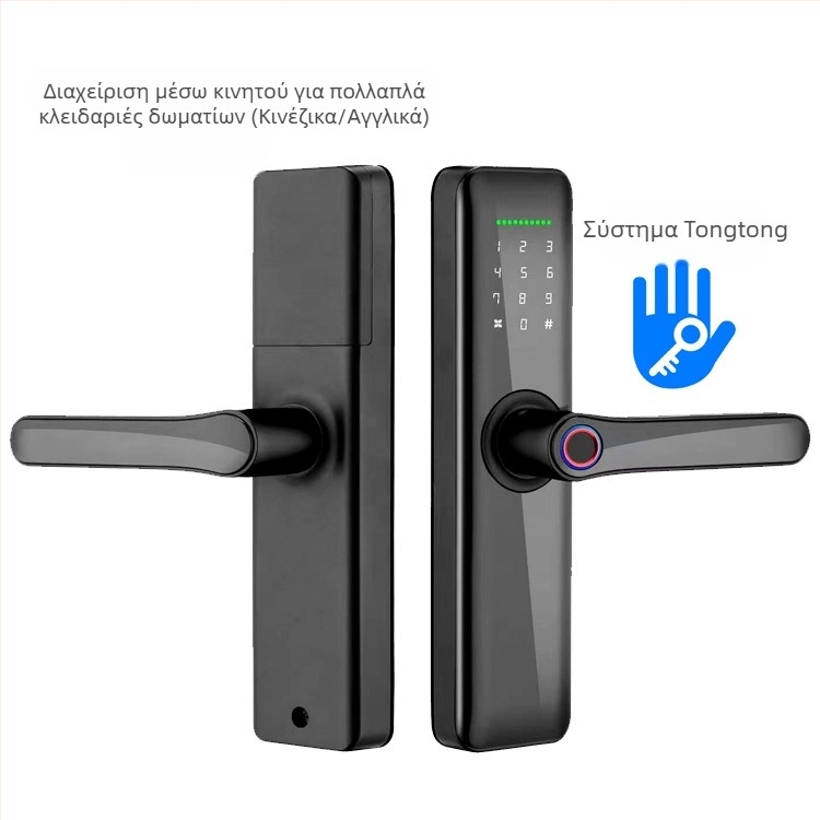 Έξυπνο ηλεκτρονικό κλείδωμα πόρτας για εσωτερικές ξύλινες πόρτες με δακτυλικό αποτύπωμα, ανάγνωση παλάμης, κωδικό, αναγνώριση προσώπου και εξ αποστάσεως ξεκλείδωμα· πάνελ από κράμα αλουμινίου
