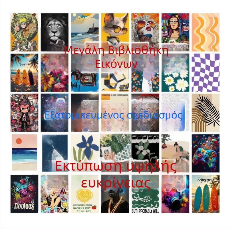 Καμβάς λαδομπογιάς – συναισθηματική εκπαίδευτική θεματική, φιγούρα, χωρίς πλαίσιο, τεχνική ψεκασμού, προσαρμογή