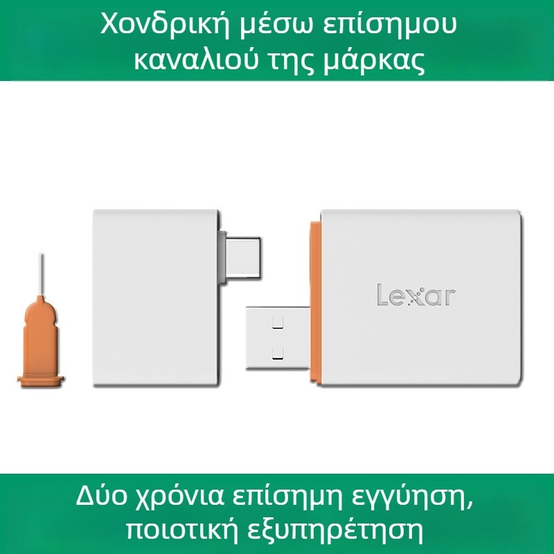 Αναγνώστης NM καρτών, USB 3.1 Type-C, Υποστήριξη TF καρτών, Δύο σε ένα, Plug and Play