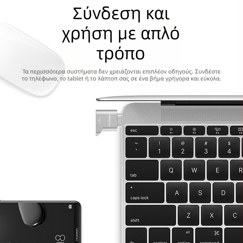 Lenovo D201 Type-C OTG Αντάπτορας και Αναγνώστης καρτών TF/SD, Μεταλλικός