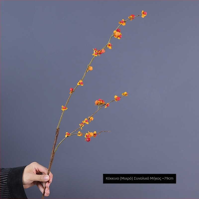 Τεχνητό λουλούδι - Persimmon σιλικόνη, μονή βλαστή, σειρά JX-672032, Artisan Spirit