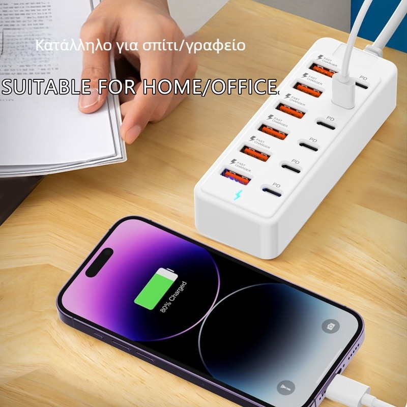 12-θύρες USB hub επέκτασης με θύρες USB-C και USB-A για μεταφορά δεδομένων σε docking station