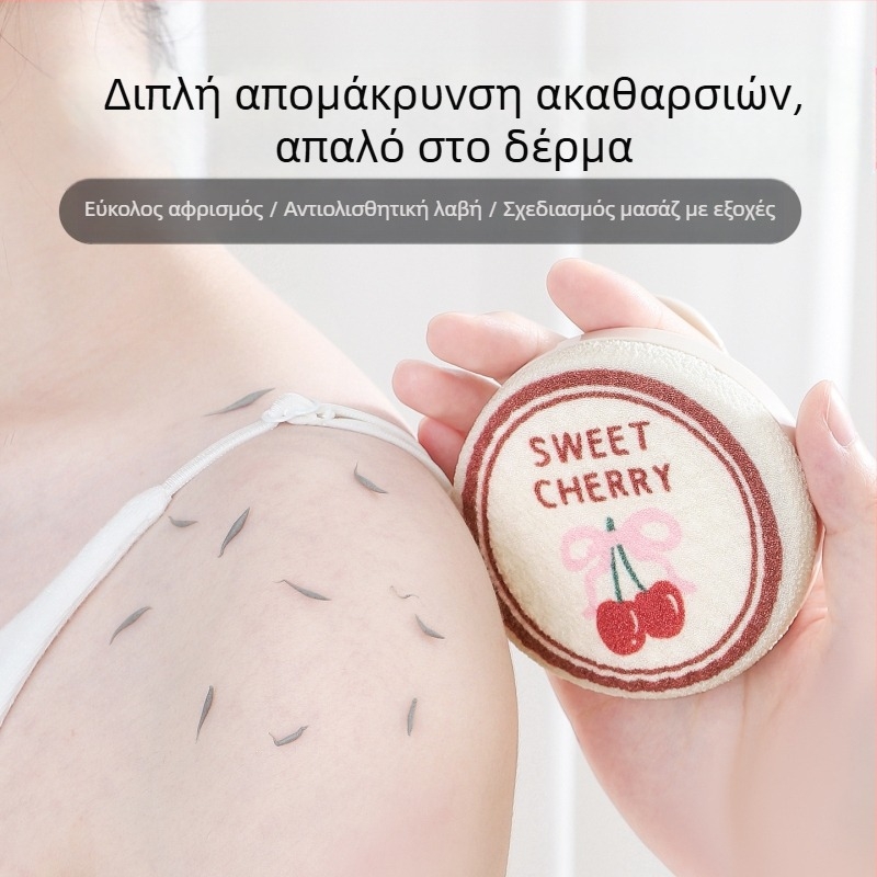 Χειροκίνητη βούρτσα μπάνιου για σώμα και πλάτη — εξοικονομεί κόπο, φιλική προς το δέρμα, ισχυρό απολεπιστικό εργαλείο