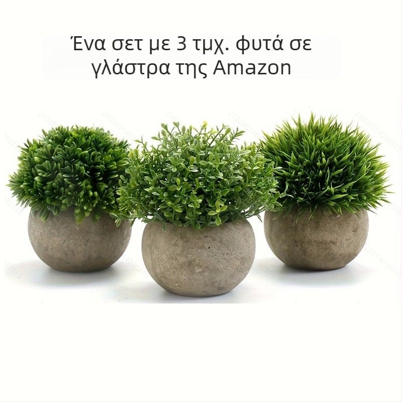 Σετ τεχνητών γλαστρών για εσωτερική διακόσμηση γραφείου και φωτογραφικά αξεσουάρ (Μάρκα: Hengyida; Υλικό: Πλαστικό; Διαδικασία: Έγχυση χύτευσης; Ποικιλία: 3312868)